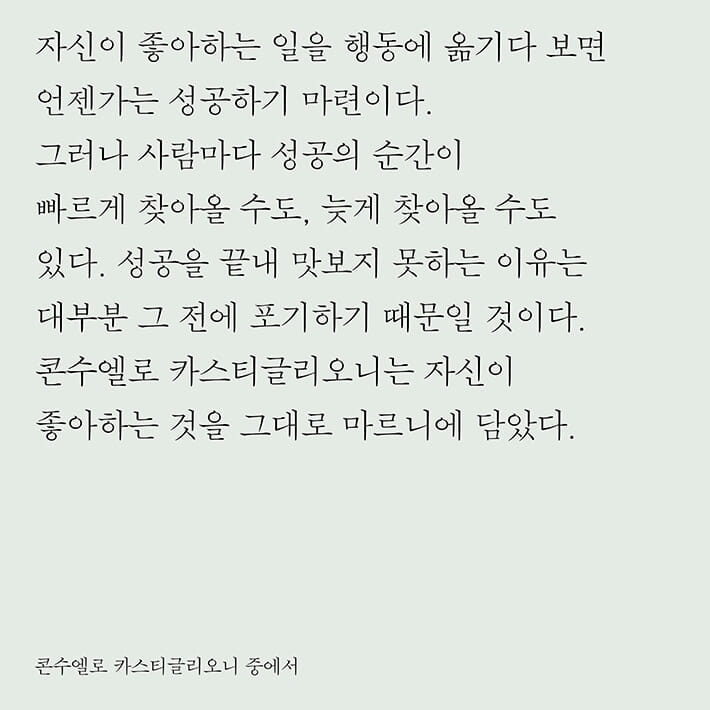 카드뉴스1