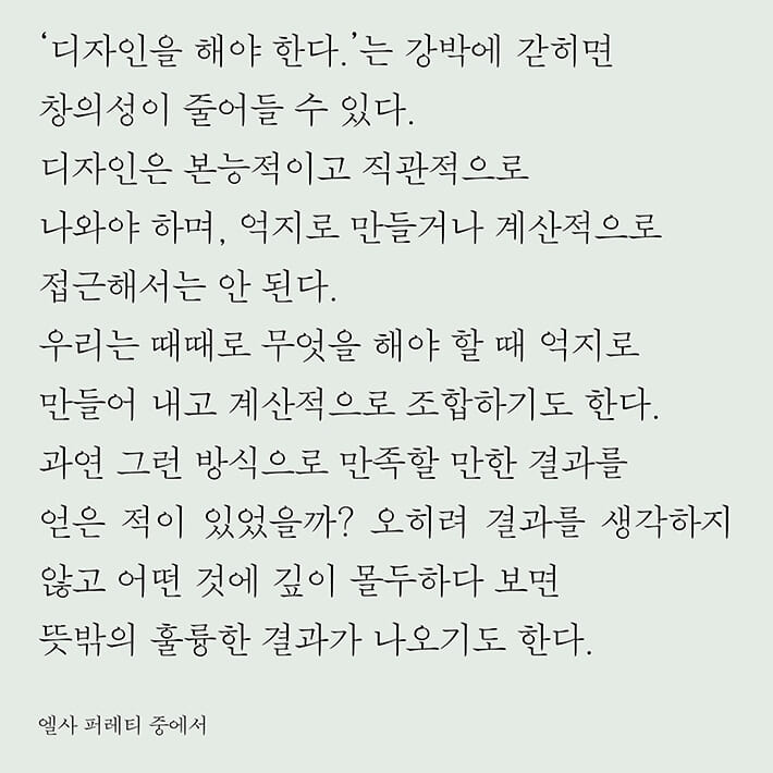 카드뉴스3