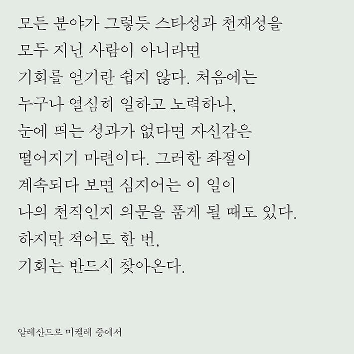 카드뉴스5