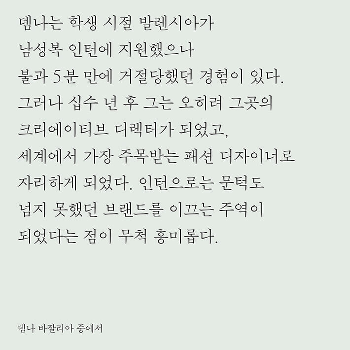 카드뉴스7