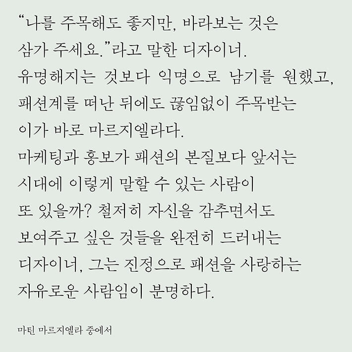 카드뉴스9
