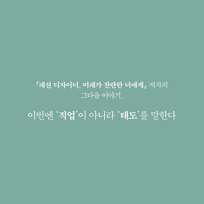 카드뉴스14