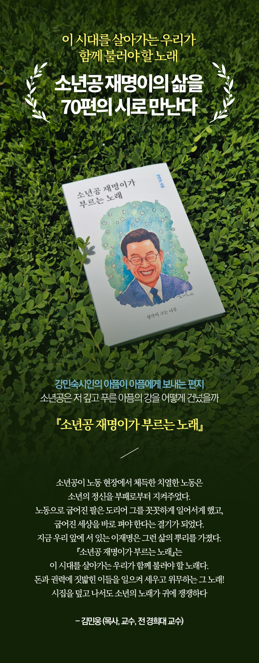 상세 이미지