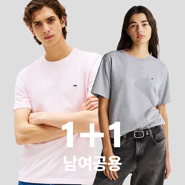 타미힐피거 타미진스 클래식 스몰 플래그 로고 반팔 티셔츠 6종