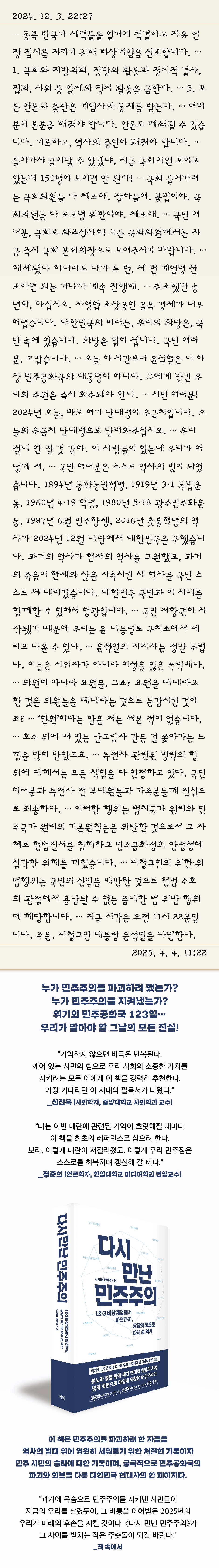 상세 이미지