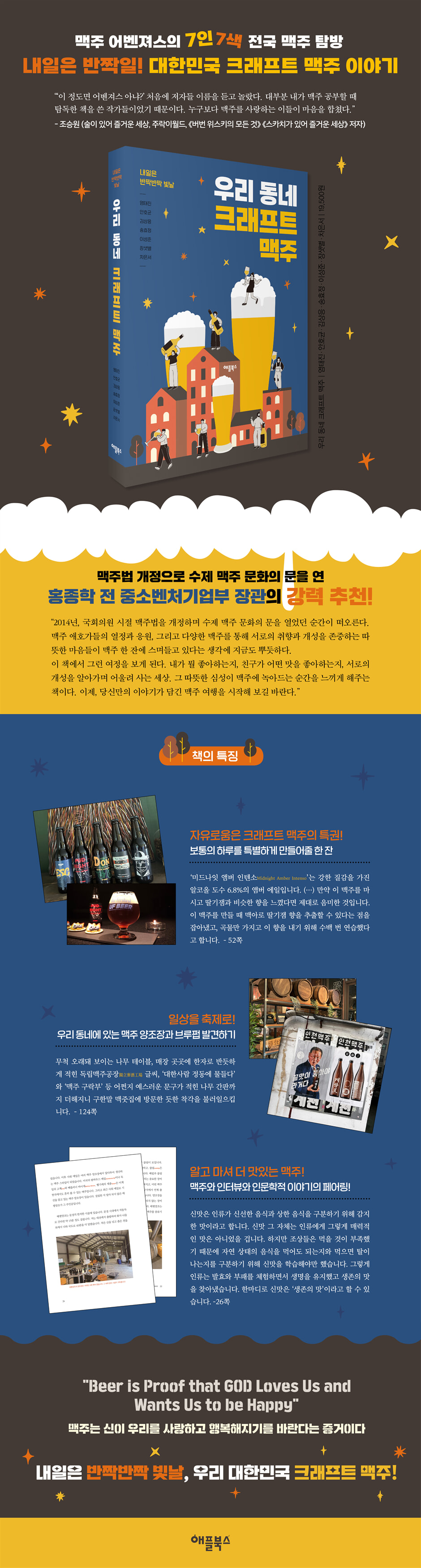 상세 이미지