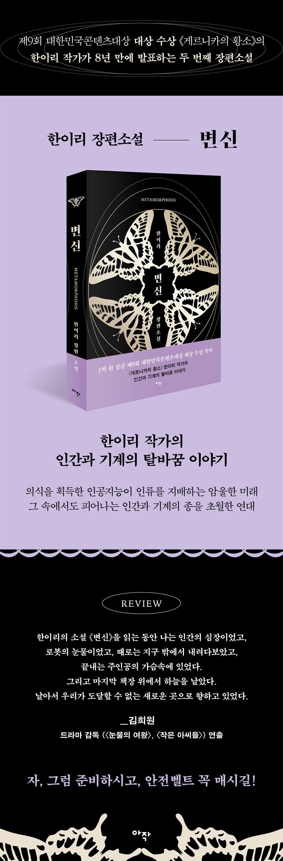 상세 이미지
