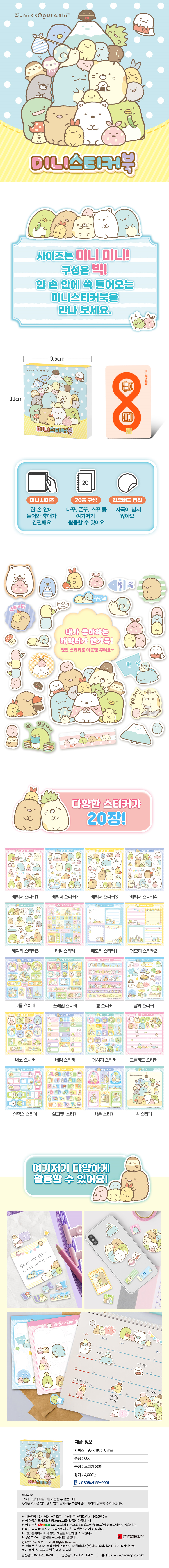 상세 이미지 1