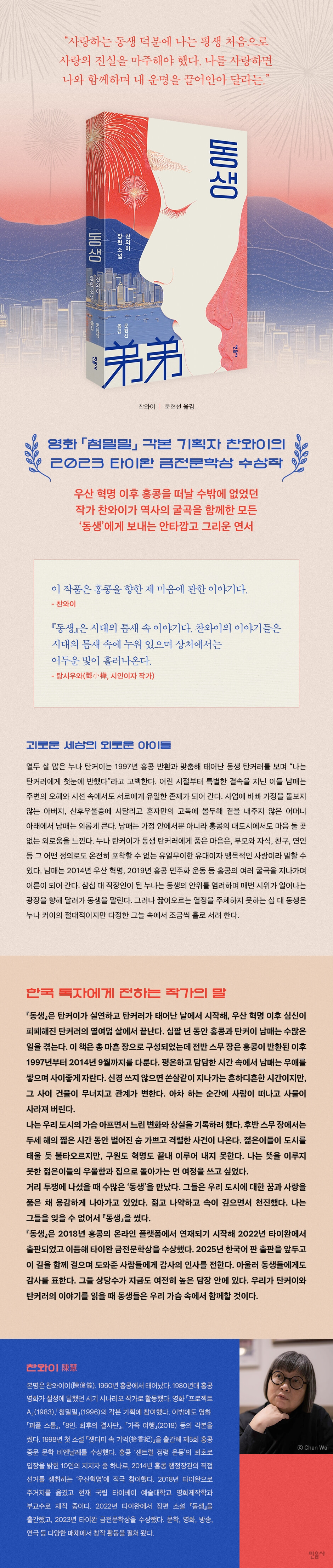 상세 이미지 1