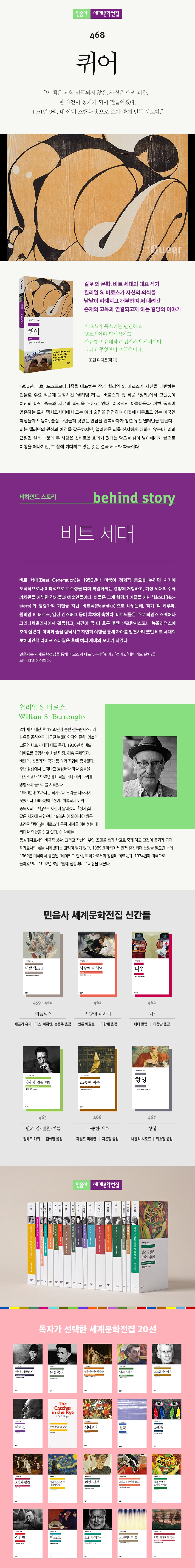 상세 이미지 1