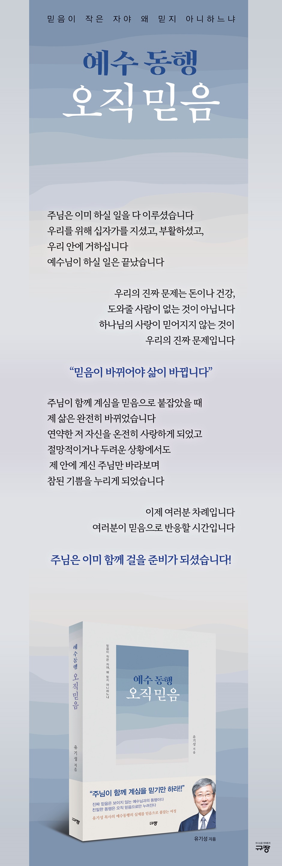 상세 이미지 1