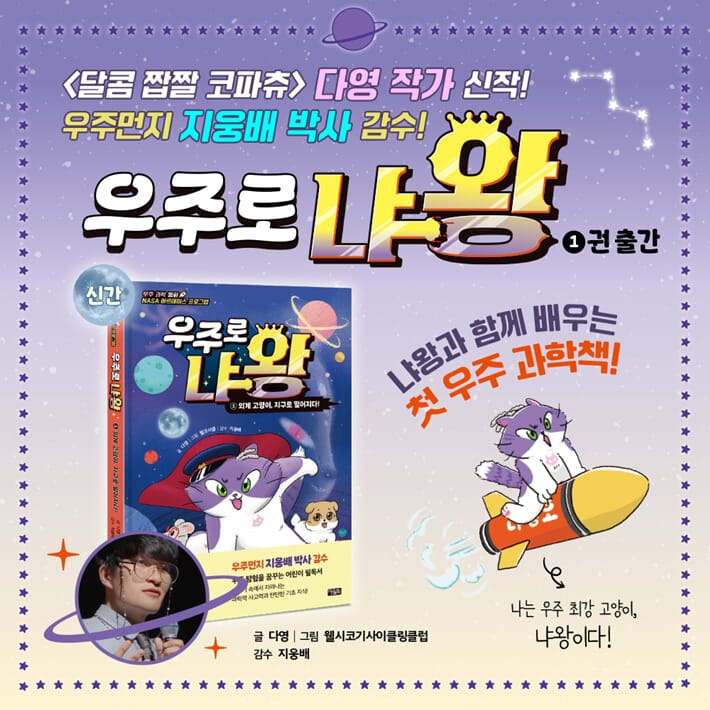카드뉴스1