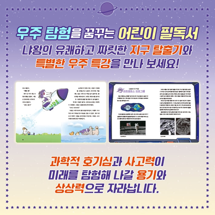카드뉴스2