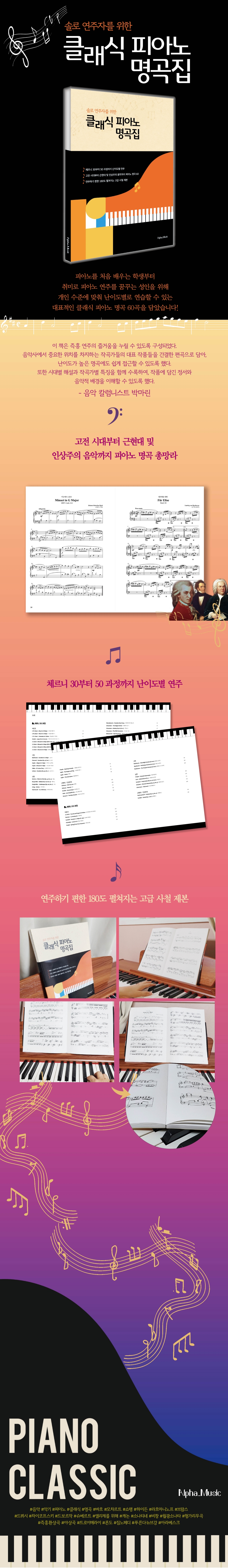 상세 이미지 1
