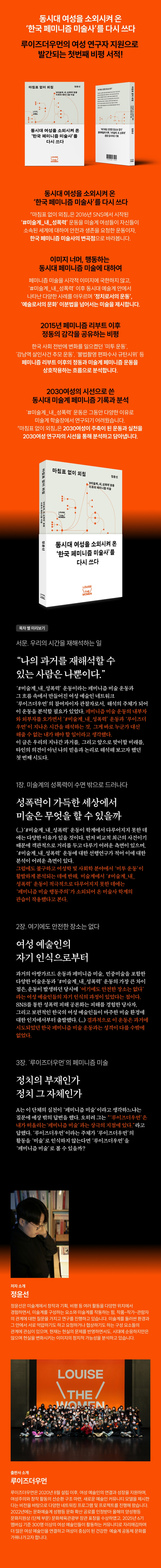 상세 이미지 1