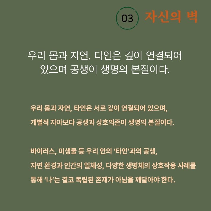 카드뉴스3