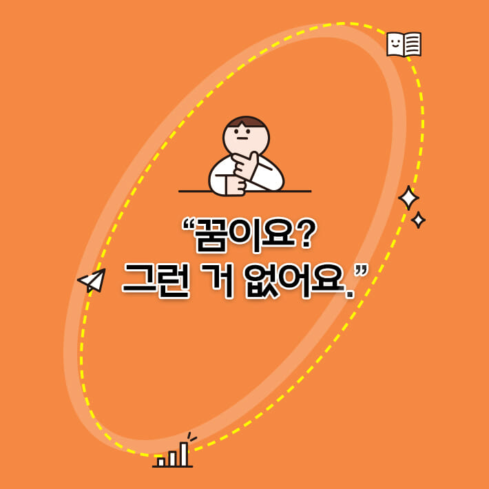 카드뉴스1