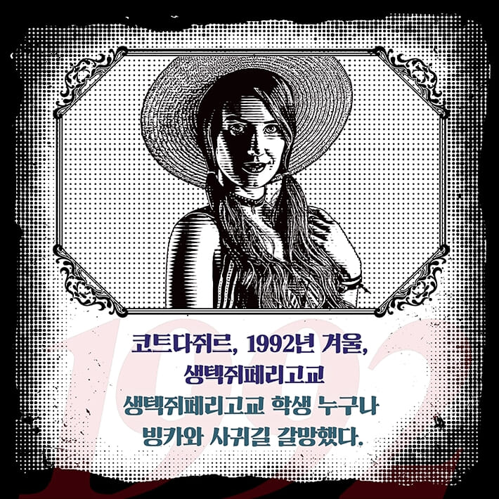카드뉴스1