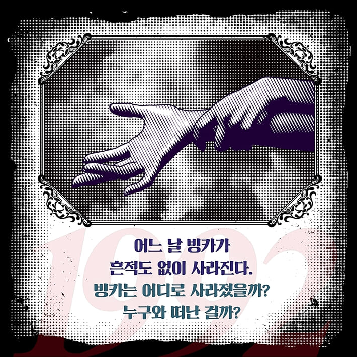 카드뉴스3