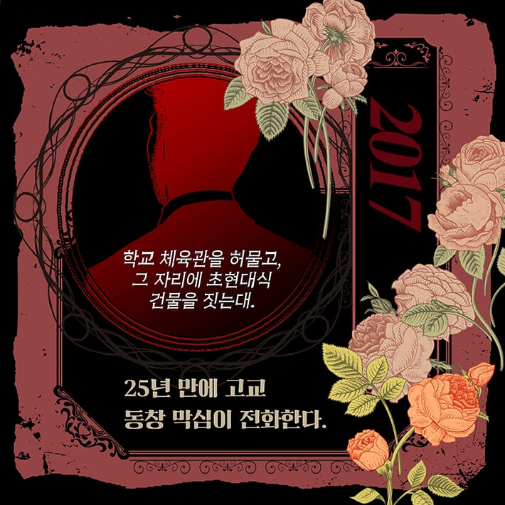 카드뉴스5