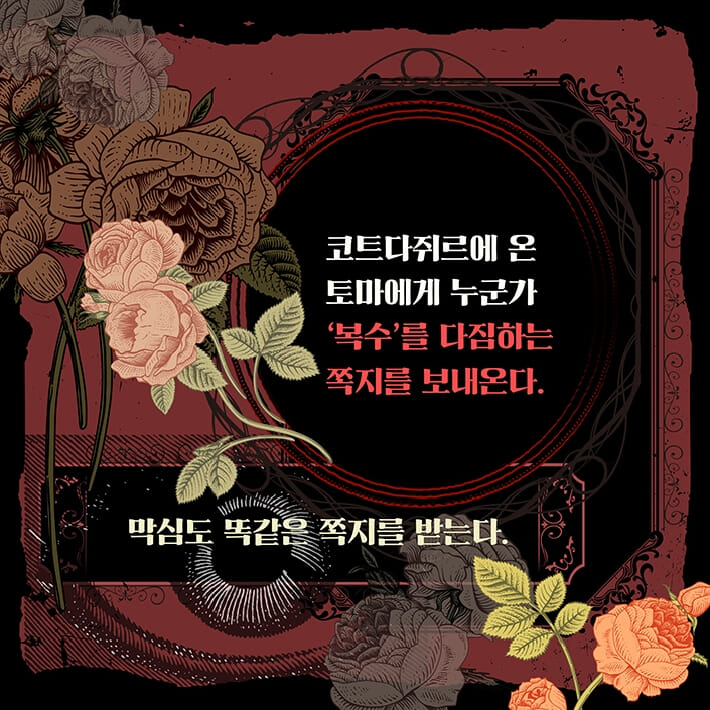 카드뉴스6