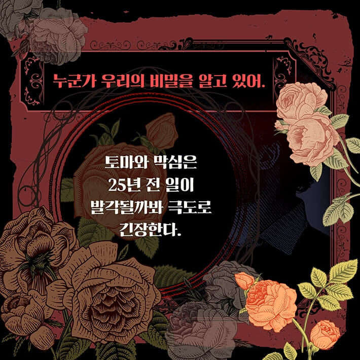 카드뉴스7