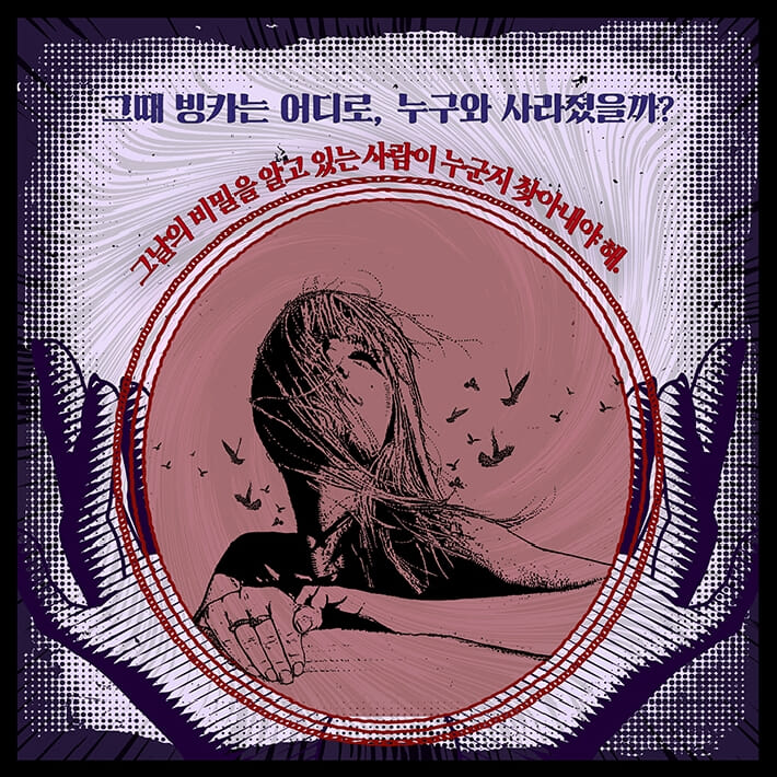 카드뉴스8