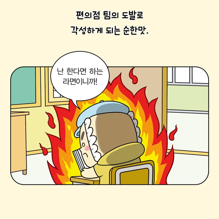 카드뉴스12