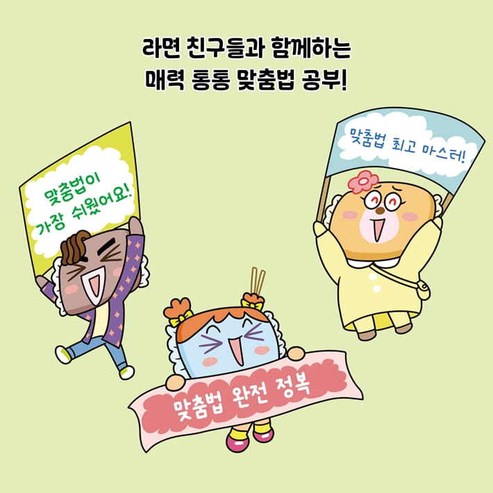 카드뉴스20