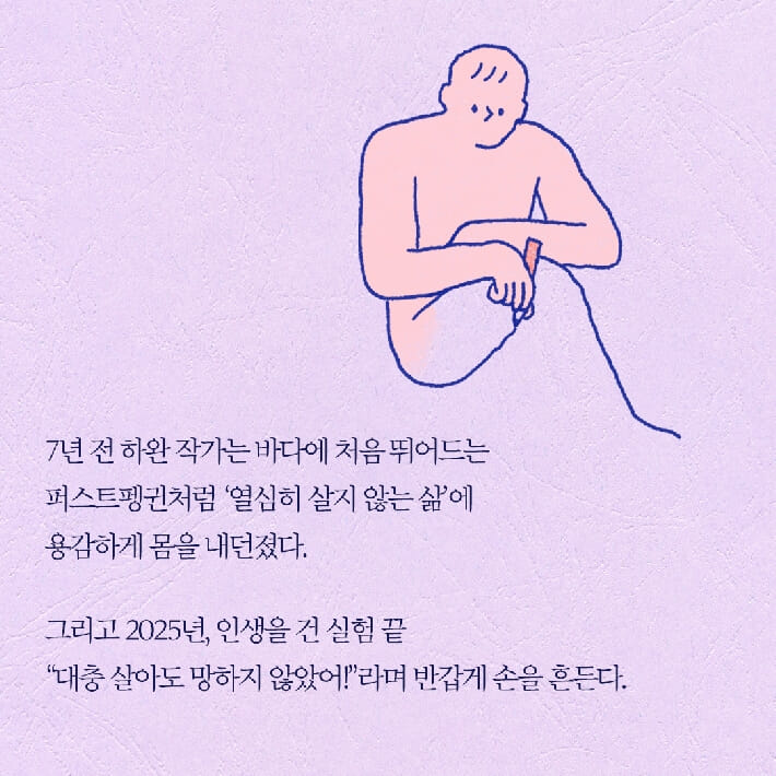 카드뉴스2