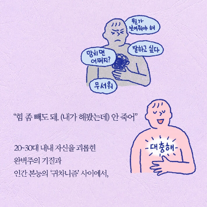 카드뉴스3