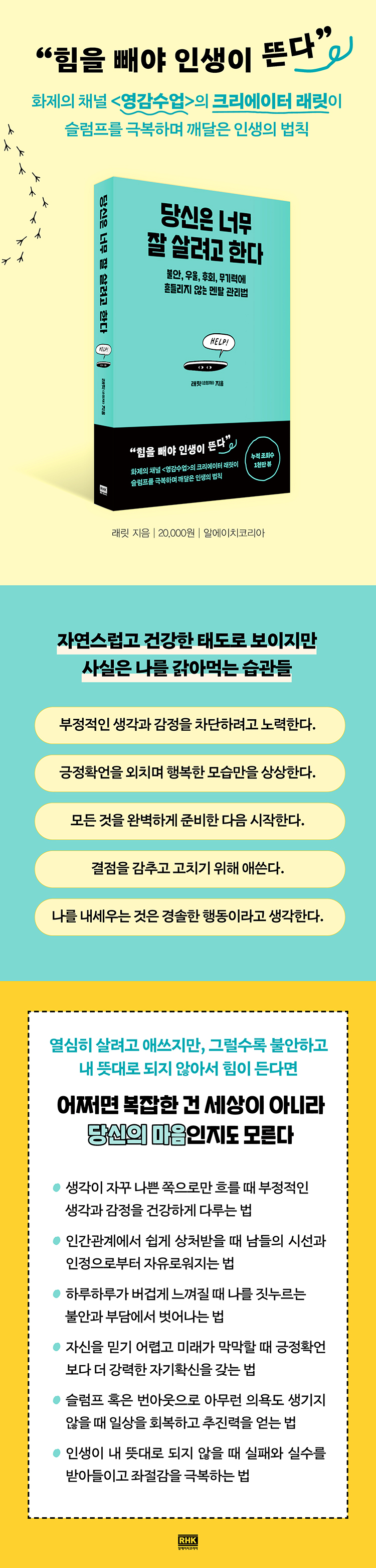 상세 이미지 1