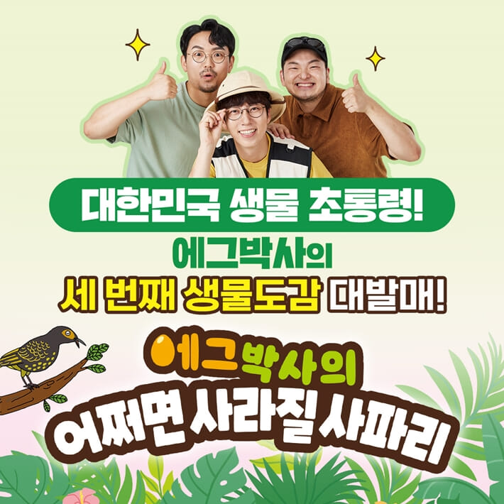 카드뉴스1