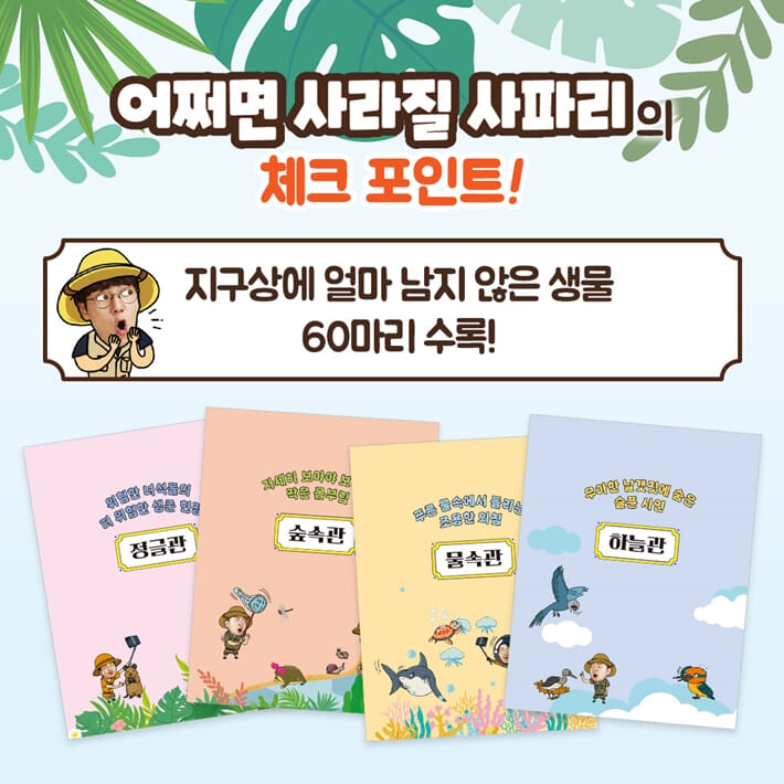 카드뉴스4