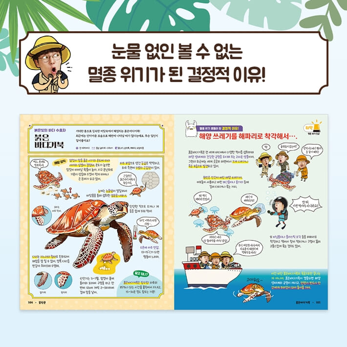 카드뉴스5
