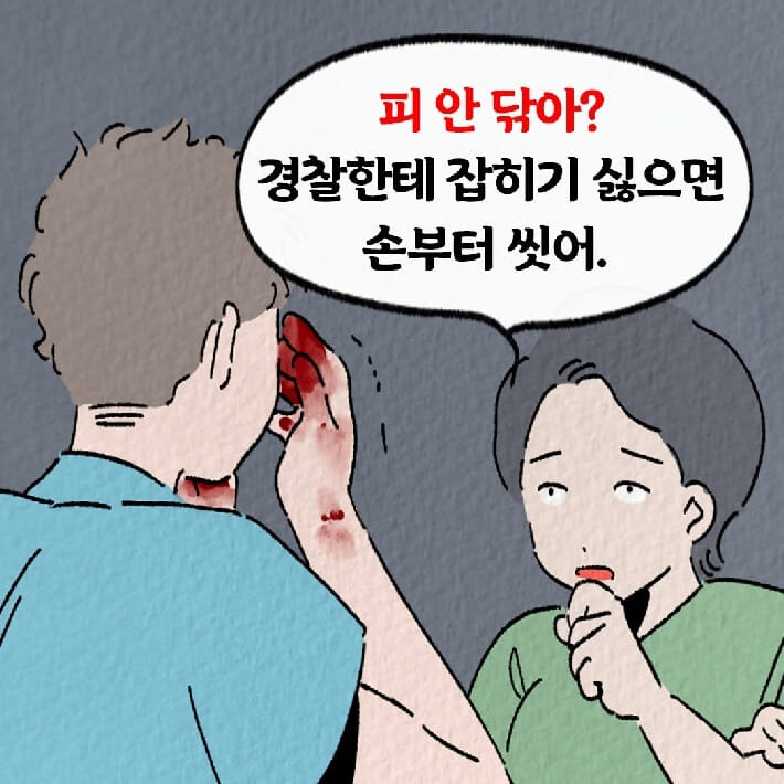 카드뉴스4