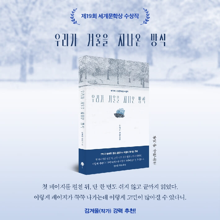 카드뉴스10