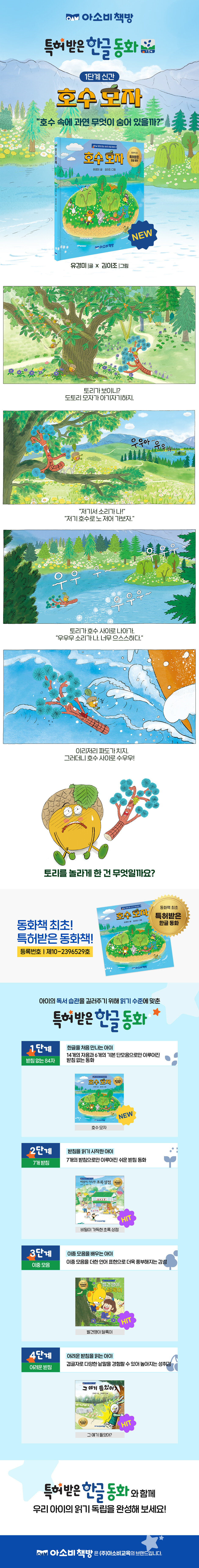 상세 이미지 1