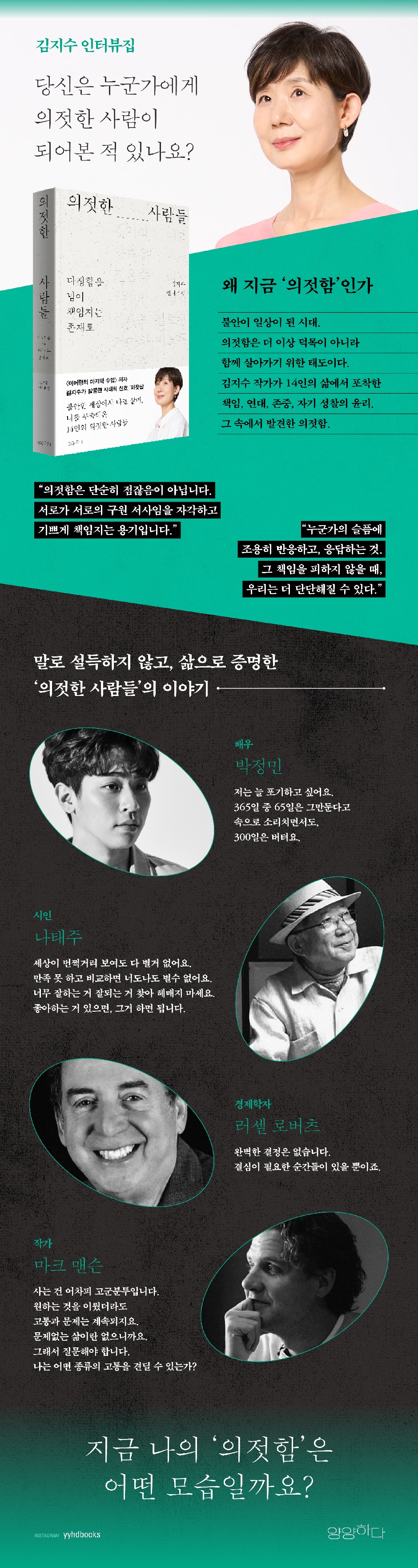 상세 이미지 1