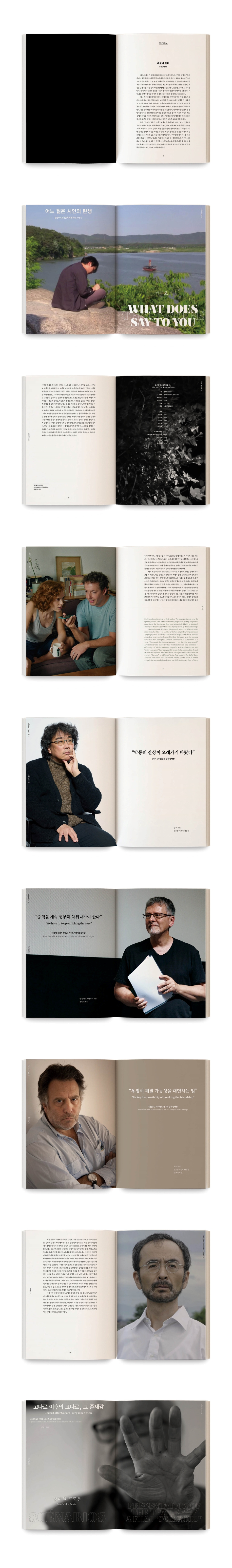 상세 이미지 1
