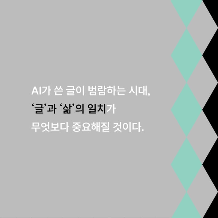 카드뉴스7