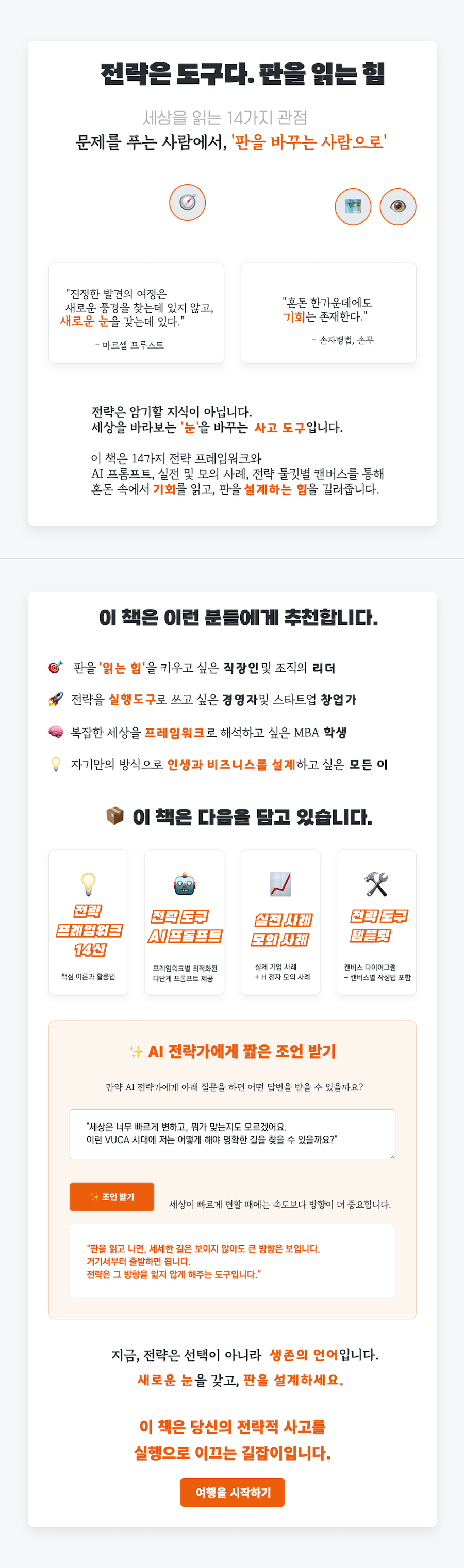 상세 이미지 1