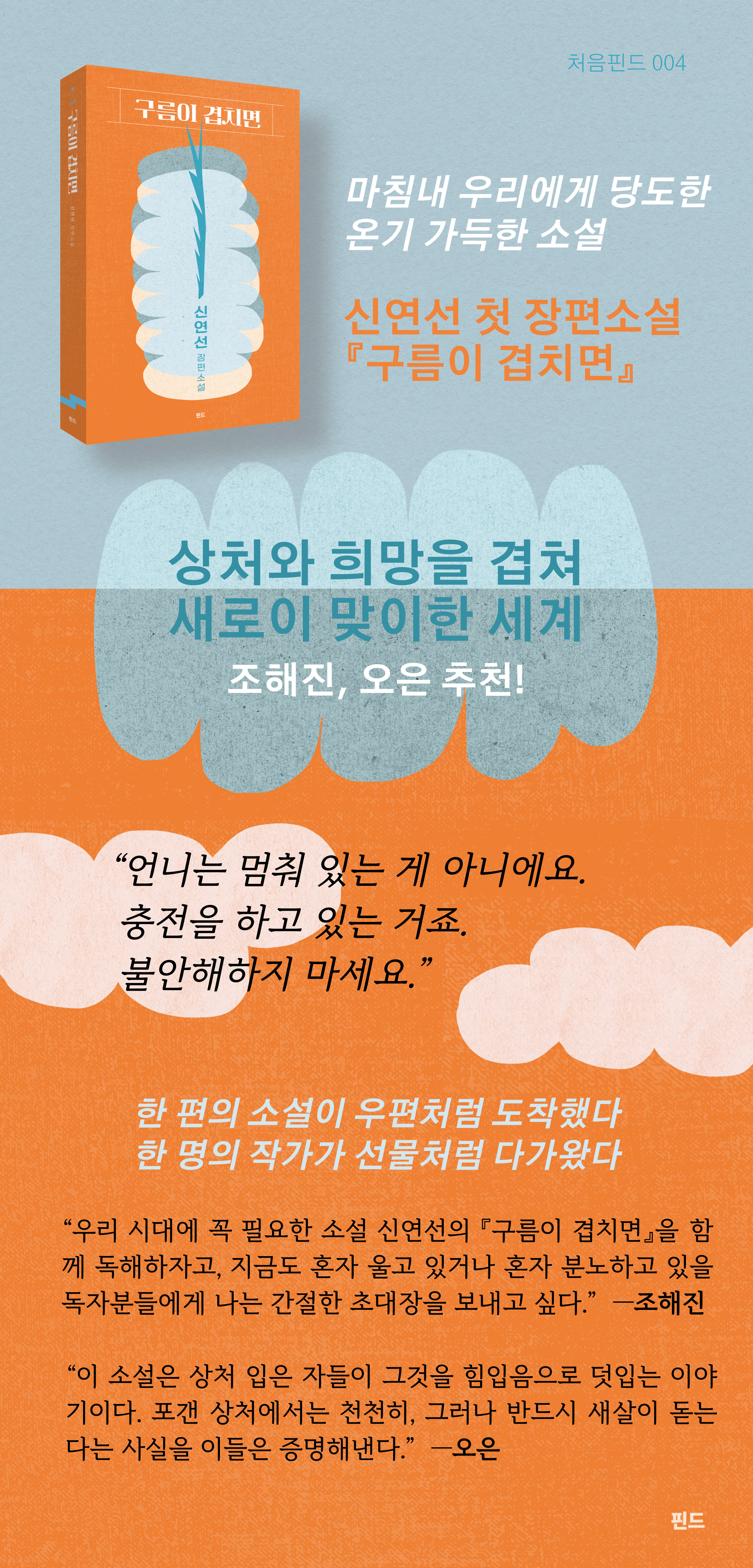 상세 이미지 1