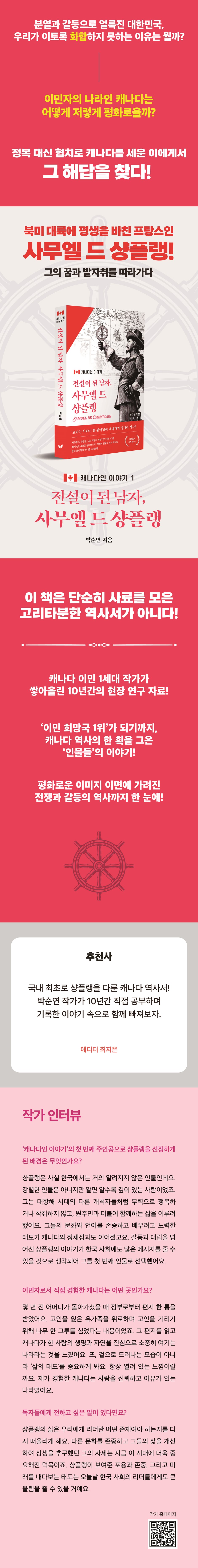 상세 이미지 1
