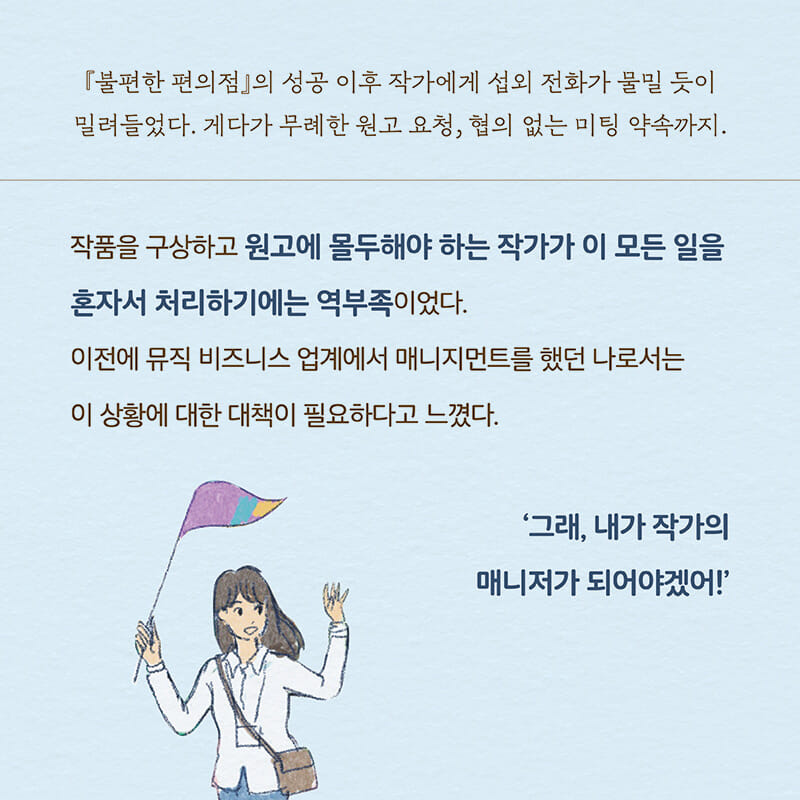카드뉴스