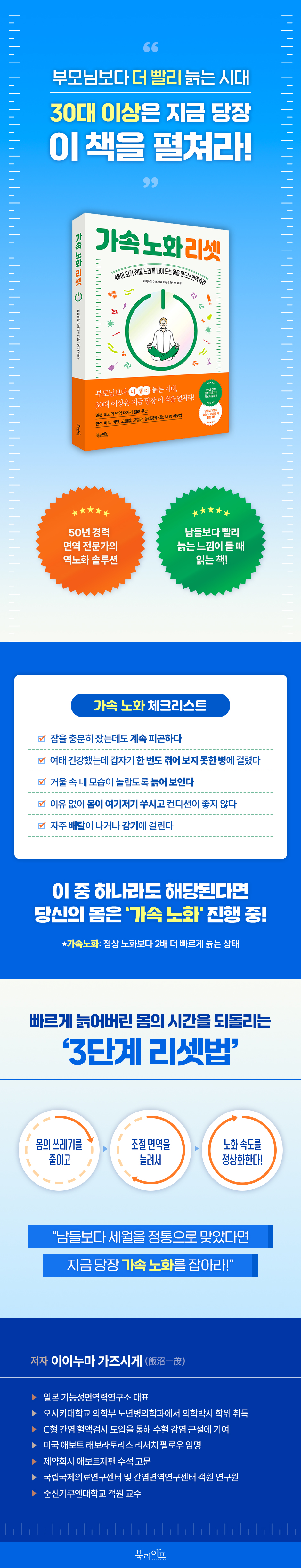 상세 이미지 1