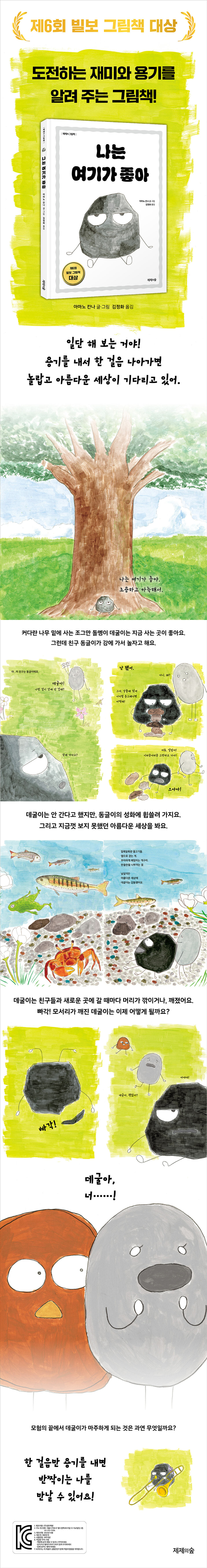 상세 이미지 1