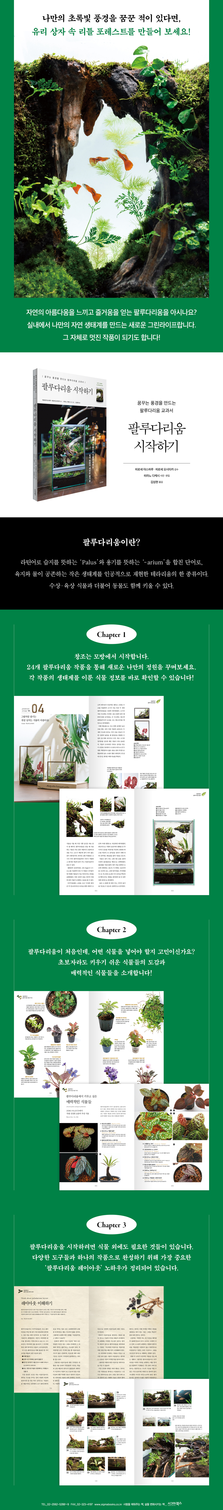 상세 이미지