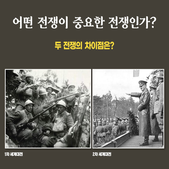 카드뉴스2