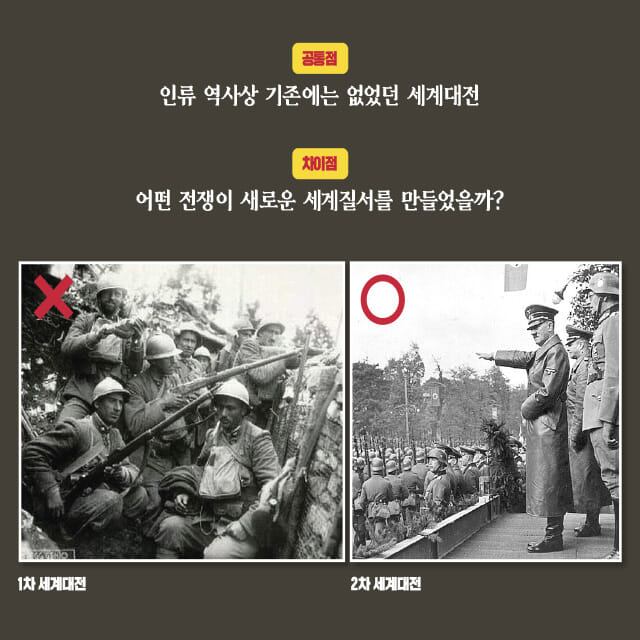 카드뉴스3